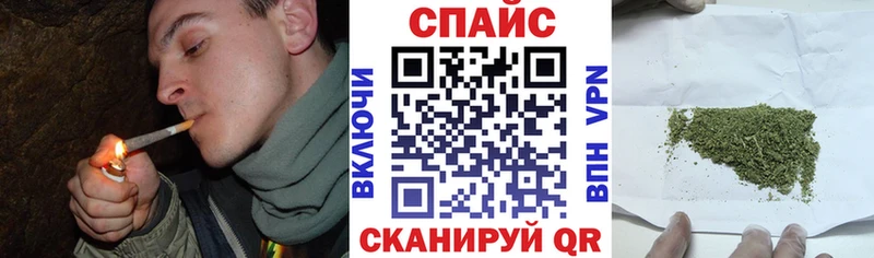 купить  сайты  Темрюк  БУТИРАТ Butirat 
