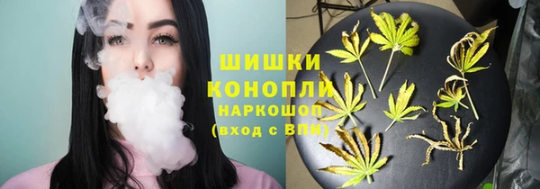jwh Алексин