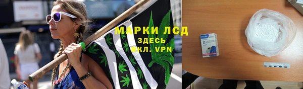 jwh Алексин