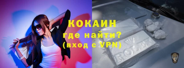 синтетический гашиш Алзамай