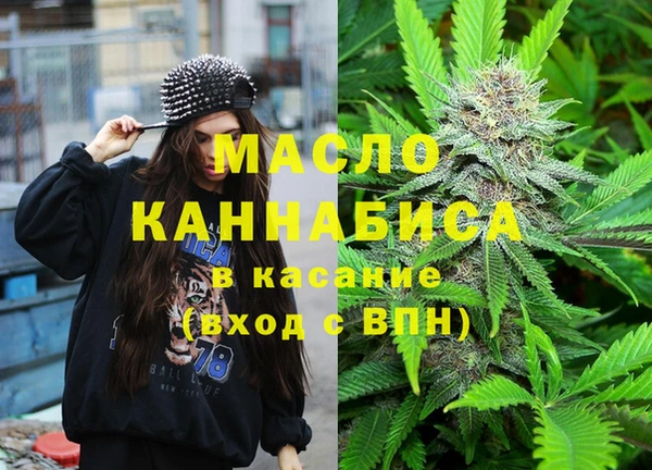 синтетический гашиш Алзамай