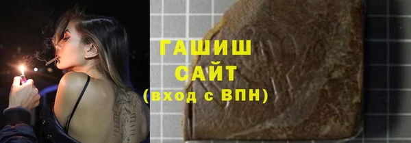 jwh Алексин