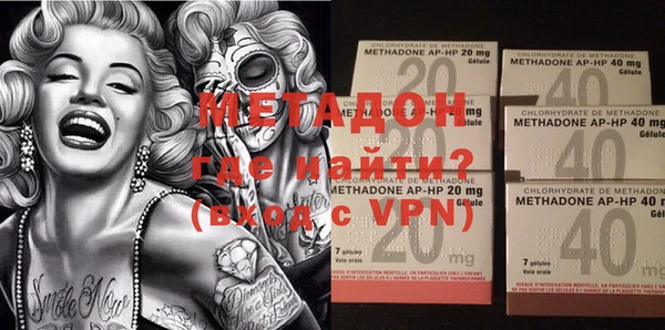 спайс Алексеевка