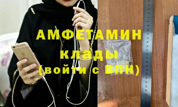 спайс Алексеевка