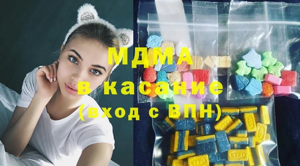 спайс Алексеевка