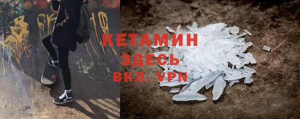 синтетический гашиш Алзамай