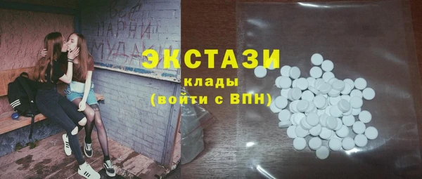 спайс Алексеевка