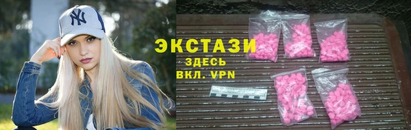 спайс Алексеевка