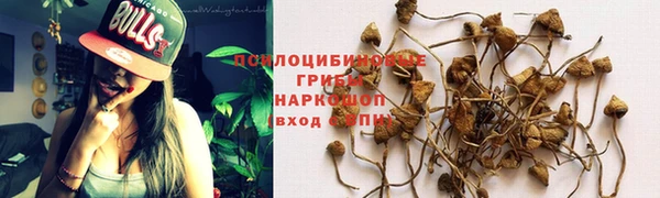 jwh Алексин